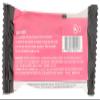 Kates Real Food Bar Oatmeal Crnbrry Almnd 2.2 OZ view 2