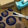 GRAPHICS & MORE Tennessee State University Primary Logo Premium Kraft Gift Wrap Wrapping Paper Roll view 3