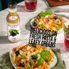 BRIANNAS - Home Style Italian Vinaigrette Dressing  Fine Salad Dressing made with Premium Ingredients - Gluten Free & Low Sugar Dressing - 12 oz. Bottle - 6 Pack view 4