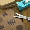 GRAPHICS & MORE Tennessee State University Secondary Premium Kraft Gift Wrap Wrapping Paper Roll view 3