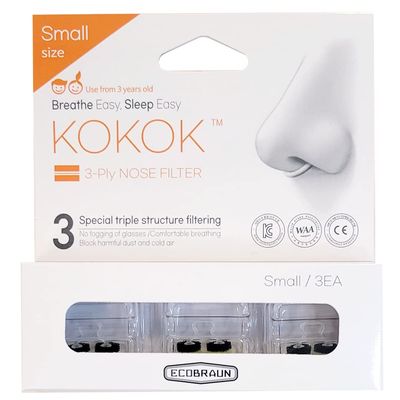 KOKOK 3-Ply Nose Filter Reusable Breathable Nasal Plugs Air Filteration for Dust, Pollution, Block Cold Air - Pack of 3 (Small)