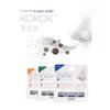 KOKOK 3-Ply Nose Filter Reusable Breathable Nasal Plugs Air Filteration for Dust, Pollution, Block Cold Air - Pack of 3 (Small) view 2