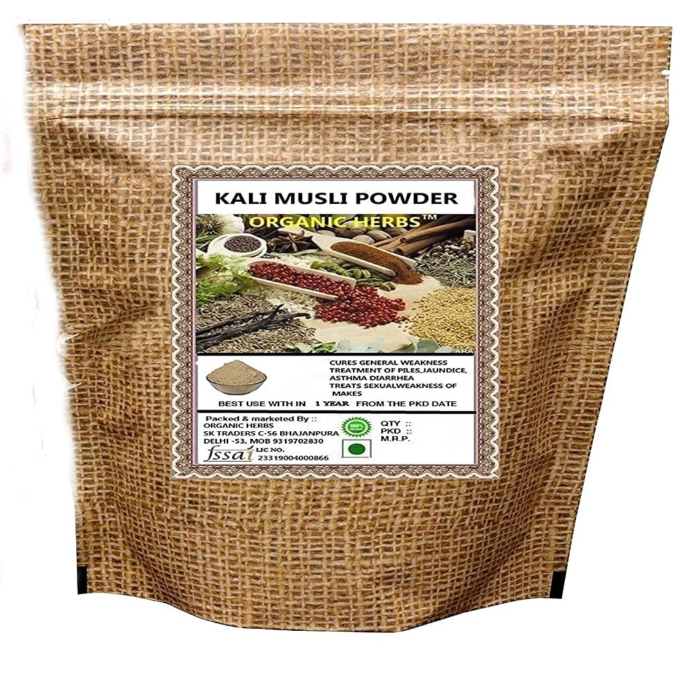 Admart Organic Herbs Black MUSLI/Kali MUSLI Kali MUSALI Powder 100 GM