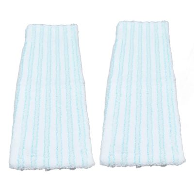 2Pcs Clean Mop Head, Reusable Washable Cloth Mop Head Replacements 18.9X5.9in, Strong Water Absorption,Fiber Cotton Mop Pads for Leifheit Tile Stone Floors
