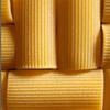 Rummo Gluten Free Rigatoni N.50 - Gluten Free Pasta, Made with Corn & Rice, Rigatoni Pasta Noodles, Pasta from Italy - 12 Ounce (Pack of 4) view 4
