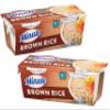 Microwavable Rice Bundle. Includes 3-8.8 Oz Packages of Ready to Serve Minute Rice. 1 of Each Minute Rice Variant: Instant White Rice, Jasmine Rice and Brown Rice Comes With a BELLATAVO Fridge Magnet! view 3