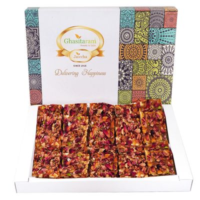 Ghasitaram Gifts Lohri Gifts Rose Dryfruit Chikki 800 GMS