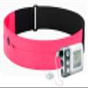Athl Insulin Pump Belt - 2 Stretch Pockets Fits Insulin Pump, Epipen, Phone, Wallet, Cards and More - Comfortable and Adjustable Waist Strap - Size X-Small 20" - 22" - Insulin Pump Holder - Pink view 1
