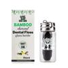 BOONBOO Dental Floss, Bamboo Charcoal Woven Thread, Vanilla view 1