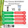 BOONBOO Dental Floss, Bamboo Charcoal Woven Thread, Vanilla view 4