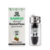 BOONBOO Dental Floss, Bamboo Charcoal Woven Thread, Coffee view 1