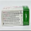 Pohl Boskamp GeloRevoice Throat lozenges, 60 pcs. Cherry Tablets view 2