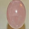 Bella-gems One 39mm Captivating~Madagascar Translucent Light Pink Rose Quartz Sphere Ball // Unconditional Love // Scrying // Harmony - M1350 view 1