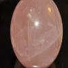 Bella-gems One 39mm Captivating~Madagascar Translucent Light Pink Rose Quartz Sphere Ball // Unconditional Love // Scrying // Harmony - M1350 view 4