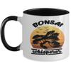 Bonsai Coffee Mug, Bonsai Lover Gift, Gardner Mug, Bonsai Tree Gift, Bonsai Whisperer, For Him, For Her view 1