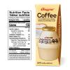 Binggrae Coffee Flavored Milk Drink  Sweet and Creamy Korean Beverage  Shelf-Stable 6.8 fl oz Cartons  Pack of 6 view 2