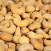 Honey Roasted Cashews by It's Delish, 1 lb (16 Oz Bag) | Gourmet Cashew Nuts in Honey Sugar Coating, Sweet & Salty Nut Snack - Non-Dairy, Kosher Parve view 2