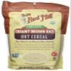 Bob's Red Mill Organic Brown Rice Hot Cereal, 24oz (Pack of 4) - Non GMO, Whole Grain, Vegan, Kosher view 1