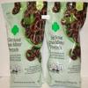 Girls Scout Thin Mints Pretzels 26oz 737g (Two Bags) view 1