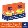 BEN'S ORIGINAL Ready Rice Creamy Four Cheese and Cheddar Broccoli Variety Pack, Easy Dinner Sides, 8.5 OZ Pouch (Pack of 6) view 3