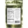 Argentine Beef Pancreas Powder - Grass Fed & Finished 4.2 ounce view 2