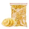 ECYC Ltd 500g (17.64oz) Dried Lemon Slices, Dehydrated Lemon Wheels Natural Sun-Dried Lemon Slices Dried Lemon Slice Tea view 1