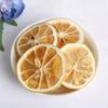 ECYC Ltd 500g (17.64oz) Dried Lemon Slices, Dehydrated Lemon Wheels Natural Sun-Dried Lemon Slices Dried Lemon Slice Tea view 3
