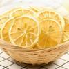 ECYC Ltd 500g (17.64oz) Dried Lemon Slices, Dehydrated Lemon Wheels Natural Sun-Dried Lemon Slices Dried Lemon Slice Tea view 4