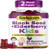 Sakoon nutrition Elderberry & Black Seed Oil Gummies for Kids, Immune Support, with Vitamin C and Zinc, Delicious Berry Flavor, 60 Gummies view 1