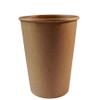EcoQuality Disposable Kraft Paper Soup Containers - Brown Paper Ice Cream Cups - Disposable Dessert Bowls, Frozen Yogurt Cups - Food Storage Containers (32oz, 25 Count) view 1