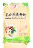 2 Pack Chakou Min Qing Vermicelli (14.1 Oz Each Pack) view 2
