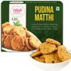 Pudina Mathri (300g) | Ready to Eat Evening Tea Time Snacks | Healthy | Crispy | Namkeen | Indian Snacks (Pudina Mathri) view 1