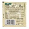 Mangrove Jack's M66 Hophead Ale Yeast 10.5g view 2