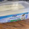 Yoruksut Home Made Fresh Turkish Cream (Kaymak) (150gr x 3 Packs) Halal- Product of Turkey view 3