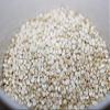 Bulk Quinoa 25 Pound Wholesale Box view 1