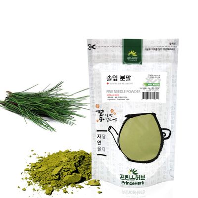100% Natural Pine Needle Powder   (4oz)