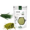 100% Natural Pine Needle Powder   (4oz) view 1