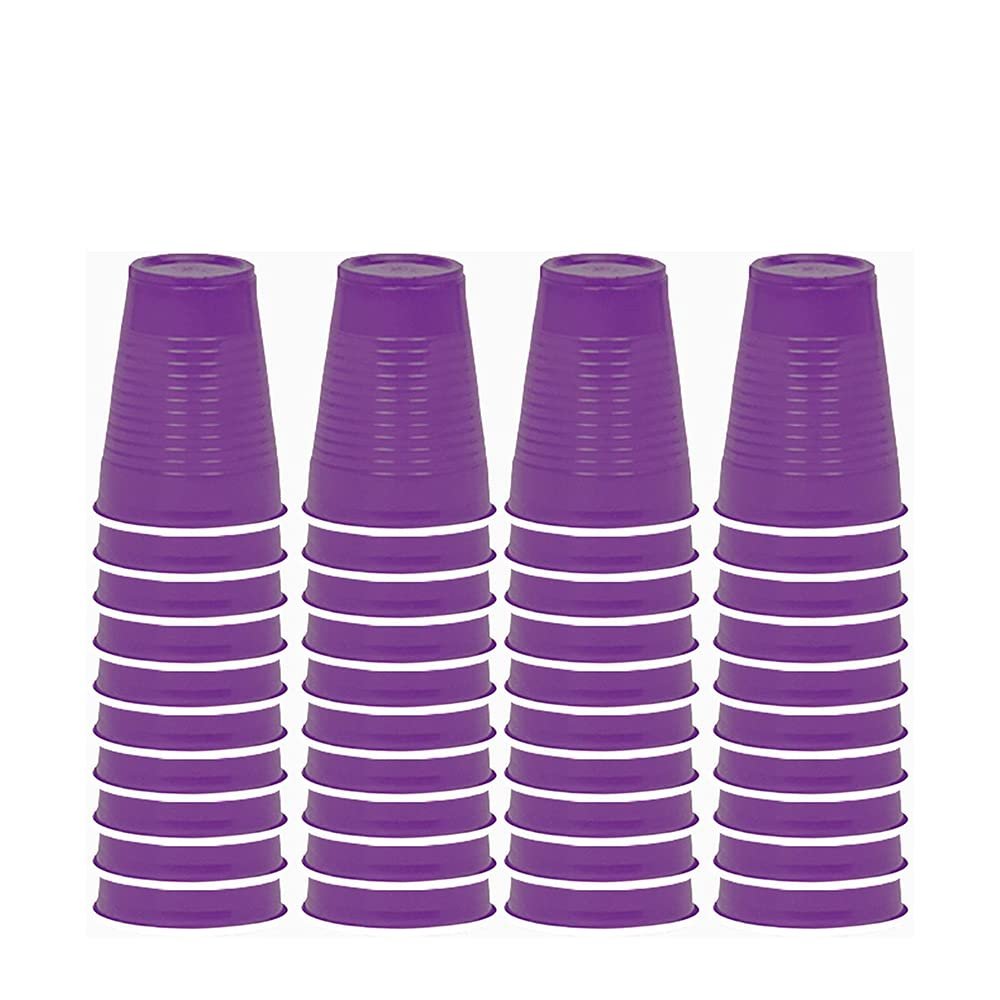 Comfy Mate Party Plastic Drink Cups - Purple