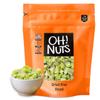 Oh! Nuts Dried Kiwi - 1 LB - Sweetened Dried Fruit Diced - Dehydrated Fruit Bites - Packed in New York Zip-Seal Bag for Exceptional Freshness view 1