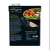 Imagine Organic Vegetarian No-Chicken Broth, 32 fl oz (Pack of 6) view 4