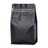 50 Pack Coffee Bags Degassing Valve, Resealable High Barrier Storage Bags with Aluminum Foil, Odor-Proof for Coffee Beans, Stand Up Coffee Pouch, Flat Bottom (Large-16OZ, Black) view 1