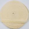 15 Yards Beige Velvet Ribbon Spool, for Wedding, Gift Wrapping, Hair Bows, Home Decorating (3/8in, Beige) view 2