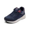 Excursion Deep Sea Men's Shoe (Size 14) - Best AFO and SMO Compatible Footwear for Adults - Stylish Comfort and Support view 3