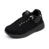Excursion Onyx Men's Shoe (Size 14) - Best AFO and SMO Compatible Footwear for Adults - Stylish Comfort and Support view 3