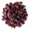 Bulk Dried Cranberries Sweetened 25 Pound view 1