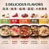 [Pack of 5] [Free Measuring Spoon] Little Sheep Hotpot Soup Base 5 Flavor Variety Pack (Plain, Hot, Mala Spicy, Mushroom, Big Bone Broth) (, , , , ) view 2