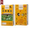 Pack of 4 Variety Mix Olives in Vacuum, 2 Greek Olive Varieties with 4 flavors, Freshly Sealed Olives with Extra Virgin Oil 4X200g view 4