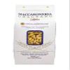 Afeltra Pasta Di Gragnano IPG Vesuvio, 17.6 oz, 12 Pack view 4