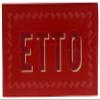Etto, Pasta Radiatori Organic, 16 Ounce view 4