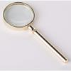 JF-Xuan Magnifying Glass Copper 18K Imitation Gold High-Grade Magnifying Glass 20 Times Old Reading Children's Magnifying Glass view 1